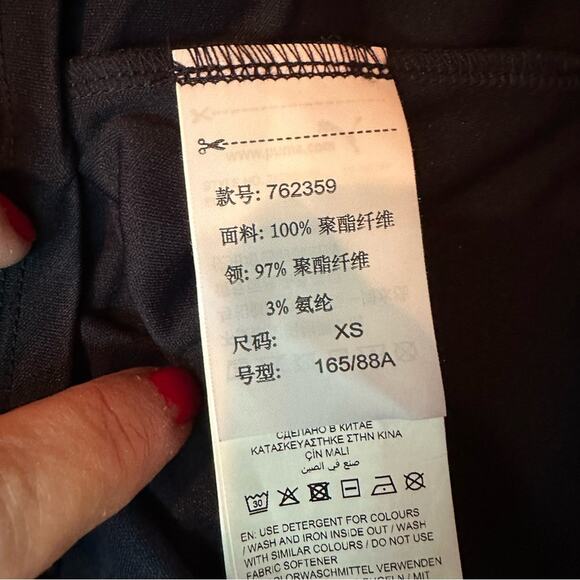 PUMA Red Bull Aston Martin Soccer Futbol Activewear Track Team Tee Shirt XS NWT - Picture 13 of 16